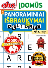 ID 34 oho Įdomūs panoraminiai išbraukymai